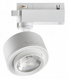 358943 Novotech Eddy однофазный трековый светильник цилиндрической формы белого цвета