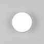 1391001 Kea 150 Round Astro lighting настенный светильник текстурированный белый — фото 5