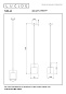 44415/16/66 NINJA Lucide Indoor Pendant lights — фото 4