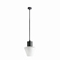 74427C-02 MISTU DARK GREY PENDANT LAMP 1XE27 MAX 15W подвесной светильник Faro barcelona