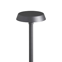 GH1302 Ghidini Disco Светильник для дорожек