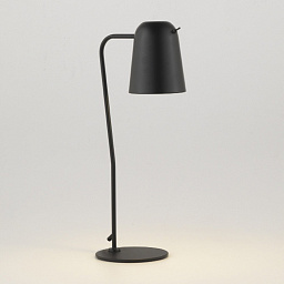 Table lamp Dobi Aromas Del Campo Dobi настольная лампа с направленным плафоном и тонкой стойкой
