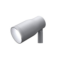 LANDLORD SPOT D50 P.LED 4000K S 3,4W/24V GRY