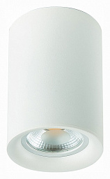 ST114.507.01 ST-Luce St114 потолочный светильник