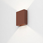 Настенный светильник AQForm LEDPOINT square up&down exterior wall — фото 1