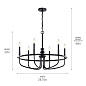 Capitol Hill 22" 6 Light Chandelier Black люстра 52304BK Kichler — фото 12