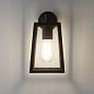 1306001 Calvi Wall 215 Astro lighting настенный светильник текстурированный чёрный — фото 1