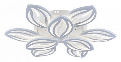 потолочный светильник фигурный с несколькими кольцами