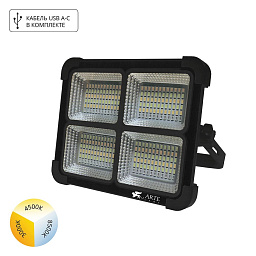 A8100AL-1BK Arte Lamp AVIOR прожектор