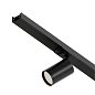Декоративная вставка 2м Arte Lamp для шинопровода TRACK ACCESSORIES A540206С — фото 2