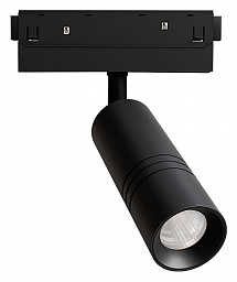 A5741PL-1BK Arte Lamp Expert магнитный светильник цилиндрической формы черного цвета 48V