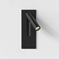 1215149 Fuse 3 Toggle Astro lighting светильник для чтения матовый чёрный — фото 1