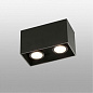 63273 TECTO-2 Black потолочный светильник GU10 Faro barcelona