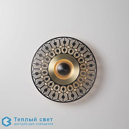 EARTH настенный светильник CVL-LUMINAIRES EARTH-TURTULE-33cm