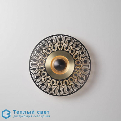 EARTH настенный светильник CVL-LUMINAIRES EARTH-TURTULE-33cm