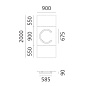 1202c00A Artemide ALPHABET OF LIGHT Настенный светильник с буквой с в нижнем регистре — фото 3