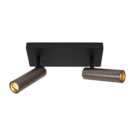 22974/02/15 Lucide GRADO двухмодульный потолочный спот с поворотными цилиндрическими светильниками