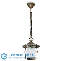 SOSP CATENA OTT. ANT-RAM