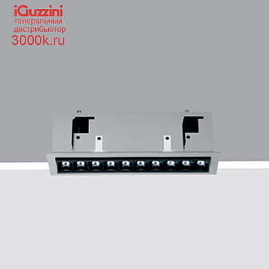 MU75 Laser Blade iGuzzini Adjustable 10 - cell Recessed frame - LED Neutral white - DALI dimmable power supply - Beam 12°