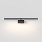 Настенный светильник Astro Lighting Mondrian 600 LED бронза — фото 1