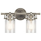 Brinley 2 Light Vanity Light Brushed Nickel настенный светильник 45688NI Kichler