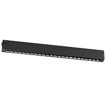 Светильник трековый SMART 220V 18W 3000-6000K 24° черный Teta 205127R
