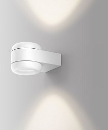 CA2406 Serien Lighting Cavity настенный светильник