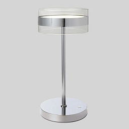 MYSELF LG10 Вт LED Crystal Lux Myself Настольная лампа