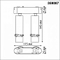 359087 Novotech Smal cпот, 7Вт, 4000K, 1008лм, белый