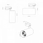 DK6456-BK Denkirs SOLID KOPER светильник на штанге 30W 2700lm 4000K — фото 5