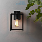 1354003 Box Lantern 270 настенный светильник Astro Lighting 8048