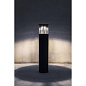 751121D SCREEN BEACON LAMP 4000K CRI90 HE 36Dº WIDE DALI 1 садовый светильник Faro barcelona