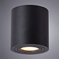 A1460PL-1BK Arte Lamp Galopin точечный накладной светильник GU10 1х35W — фото 1