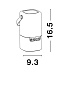 9180371 RAY Novaluce торшер LED 2.5Вт 40Lm 3000K IP20