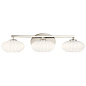 Pim 25" 3 Light Vanity Light with Satin Etched Cased Opal Glass Polished Nickel настенный светильник 55025PN Kichler — фото 5