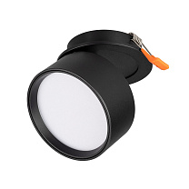 LGD-POT-BUILT-R85-12W