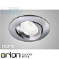 Встраиваемый светильник Orion Choice Str 10-472 satin/EBL Rahmen oLED Einsatz