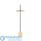 Nuri Floor Lamp торшер Arteriors 79842