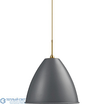 Bestlite BL9 Pendant