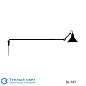 LAMPE GRAS настенный светильник DCW Editions Paris 213 - BL-WH — фото 6