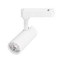 LGD-GERA-2TR-R55-10W