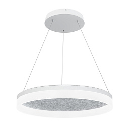 Acoustic Circulo Design by Gronlund подвесной светильник серый 3000 K 130660-06-3000-502