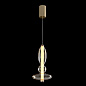 Светильник подвесной Crystal Lux QUASAR SP10W LED AMBER — фото 2