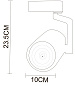 A2330PL-1BK Arte Lamp 1ph atre lamp lights светильник для однофазного шинопровода LED 30W 2400Lm 4000K — фото 2