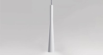 Funnel Buzzi & Buzzi подвесной светильник