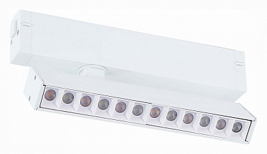 магнитный трековый светильник белого цвета с продольной оптикой 230V