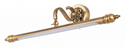A8048AP-1PB Arte Lamp Chianti подсветка для картин LED 1х10W 700Lm 4000K