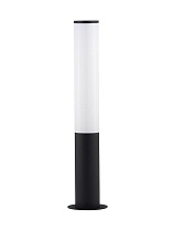 Sandy Black Aluminium Polycarbonate Diffuser LED 14Watt 220-240Volt 643Lm IP54 3000K D:13 H:60 cm