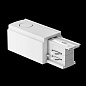 TRA005B-31W-L Maytoni Accessories for tracks Trinity Комплектующие для систем освещения с токоведущими элементами Белый — фото 5