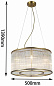 2907-6P Подвесной светильник Wonderland Favourite